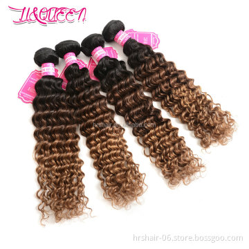 Hair Vendors Wholesale Free Sample Mink Natural Raw Virgin Brazilian Cuticle Aligned Hair Bundles Human Hair Extension